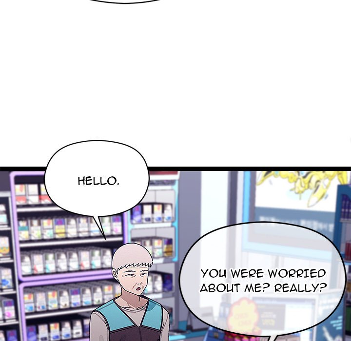 From Weakling to Nemesis Chap Chapter 23-From Weakling to Nemesis - Next Chap 25