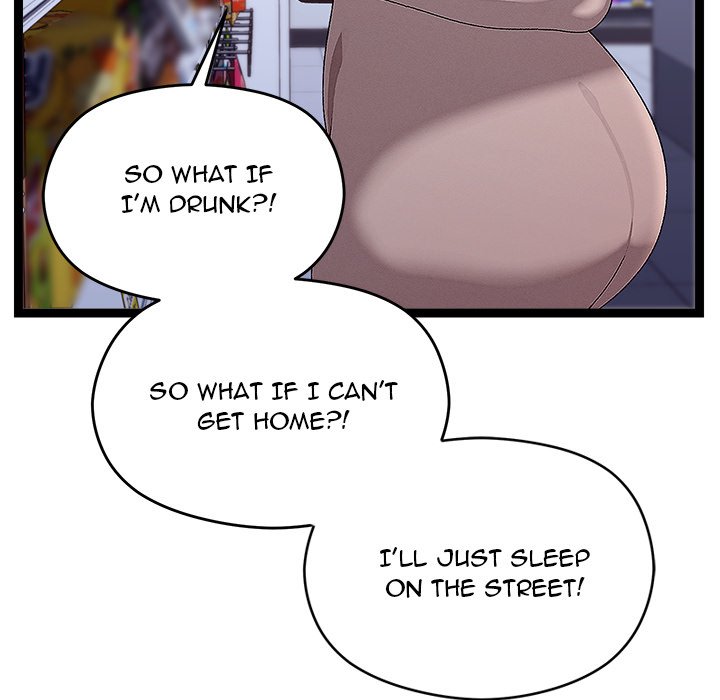 From Weakling to Nemesis Chap Chapter 23-From Weakling to Nemesis - Next Chap 25