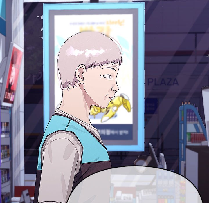 From Weakling to Nemesis Chap Chapter 23-From Weakling to Nemesis - Next Chap 25