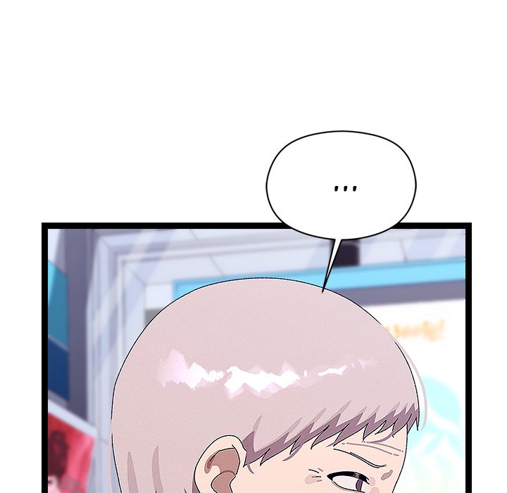 From Weakling to Nemesis Chap Chapter 23-From Weakling to Nemesis - Next Chap 25