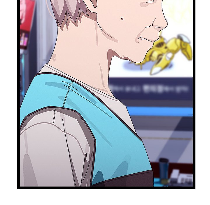 From Weakling to Nemesis Chap Chapter 23-From Weakling to Nemesis - Next Chap 25