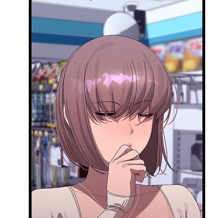 From Weakling to Nemesis Chap Chapter 23-From Weakling to Nemesis - Next Chap 25