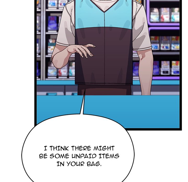 From Weakling to Nemesis Chap Chapter 23-From Weakling to Nemesis - Next Chap 25