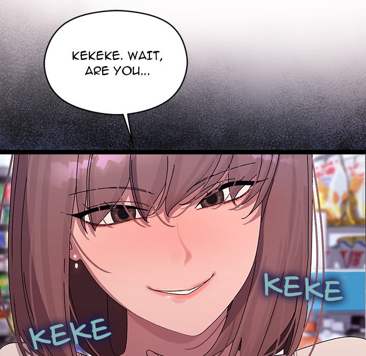 From Weakling to Nemesis Chap Chapter 23-From Weakling to Nemesis - Next Chap 25