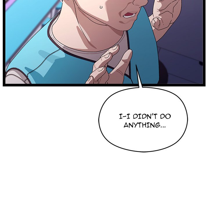 From Weakling to Nemesis Chap Chapter 23-From Weakling to Nemesis - Next Chap 25