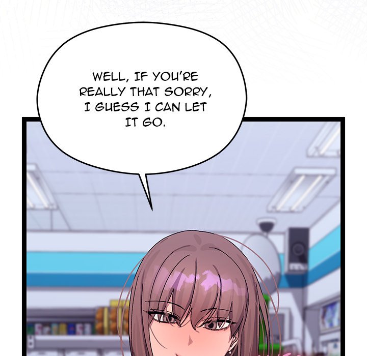 From Weakling to Nemesis Chap Chapter 23-From Weakling to Nemesis - Next Chap 25