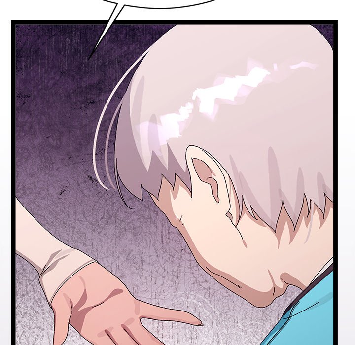 From Weakling to Nemesis Chap Chapter 23-From Weakling to Nemesis - Next Chap 25