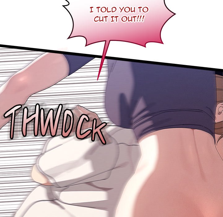 From Weakling to Nemesis Chap Chapter 23-From Weakling to Nemesis - Next Chap 25