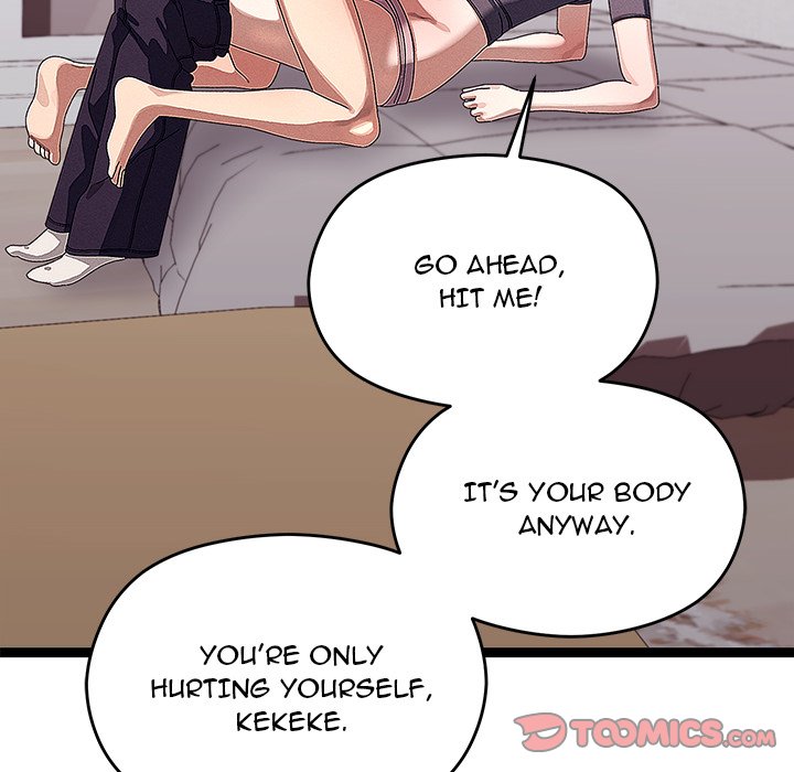 From Weakling to Nemesis Chap Chapter 23-From Weakling to Nemesis - Next Chap 25