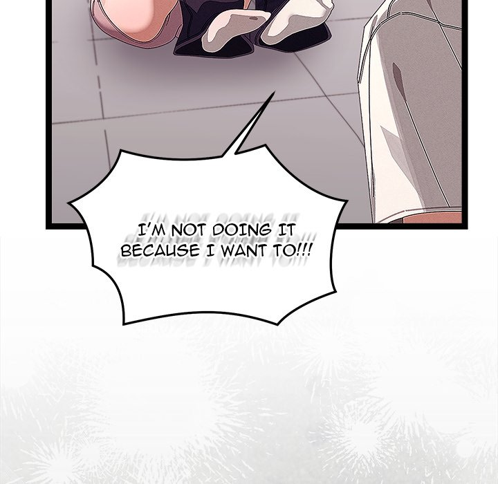 From Weakling to Nemesis Chap Chapter 23-From Weakling to Nemesis - Next Chap 25