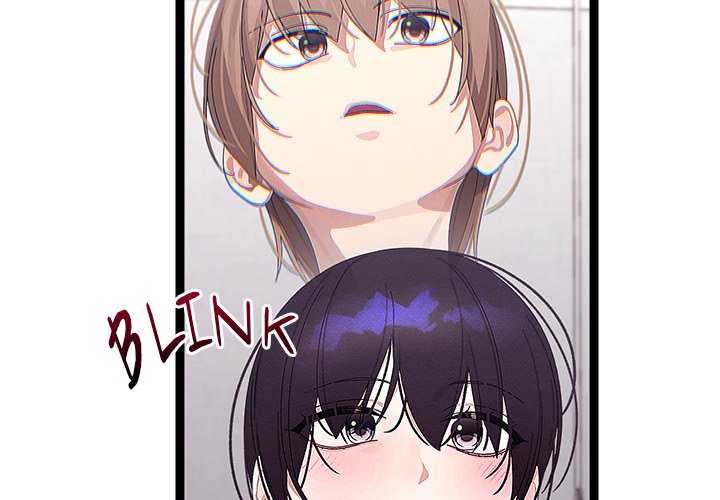 From Weakling to Nemesis Chap Chapter 23-From Weakling to Nemesis - Next Chap 25