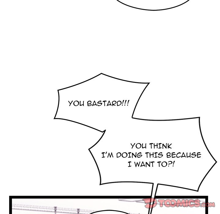 From Weakling to Nemesis Chap Chapter 23-From Weakling to Nemesis - Next Chap 25