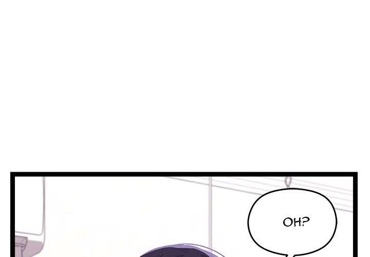 From Weakling to Nemesis Chap Chapter 23-From Weakling to Nemesis - Next Chap 25