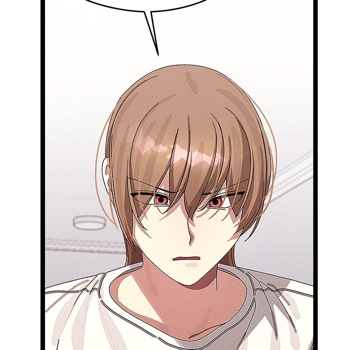 From Weakling to Nemesis Chap Chapter 23-From Weakling to Nemesis - Next Chap 25