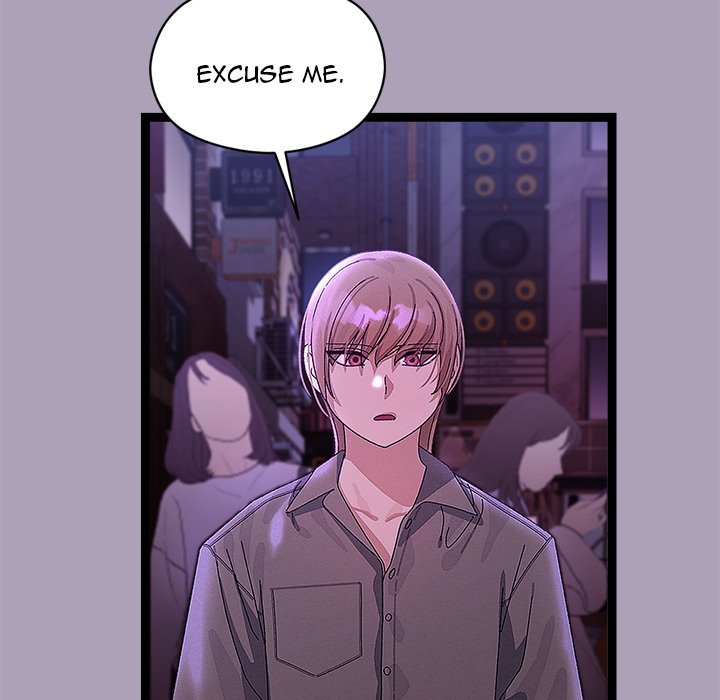 From Weakling to Nemesis Chap Chapter 23-From Weakling to Nemesis - Next Chap 25