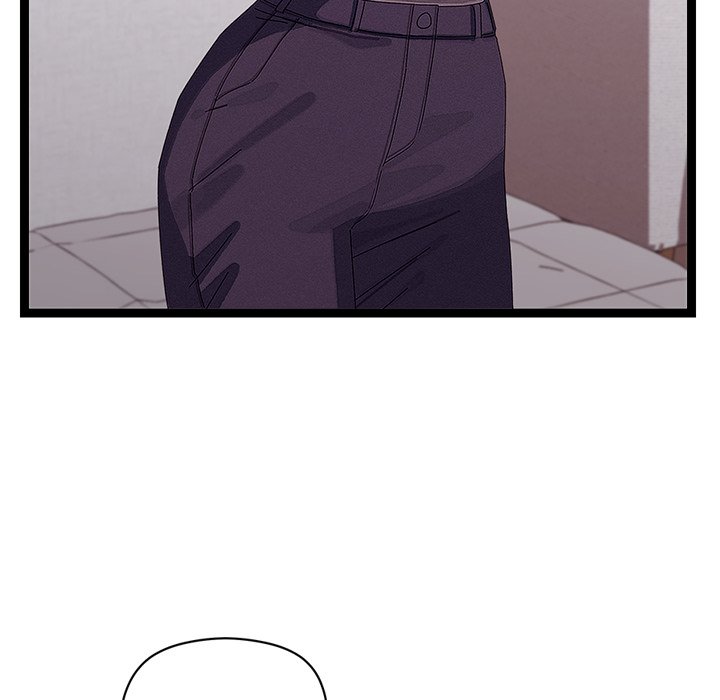 From Weakling to Nemesis Chap Chapter 23-From Weakling to Nemesis - Next Chap 25