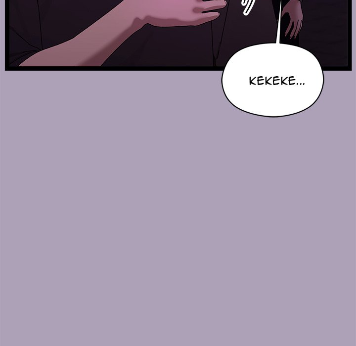 From Weakling to Nemesis Chap Chapter 23-From Weakling to Nemesis - Next Chap 25