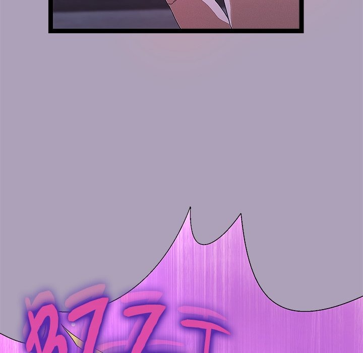 From Weakling to Nemesis Chap Chapter 24-From Weakling to Nemesis - Next Chap 26