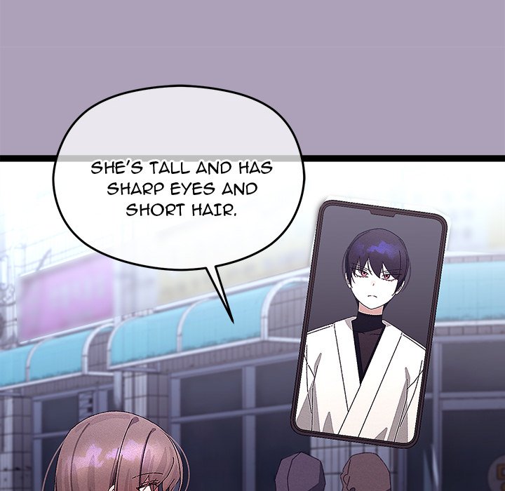 From Weakling to Nemesis Chap Chapter 25-From Weakling to Nemesis - Next Chap 27