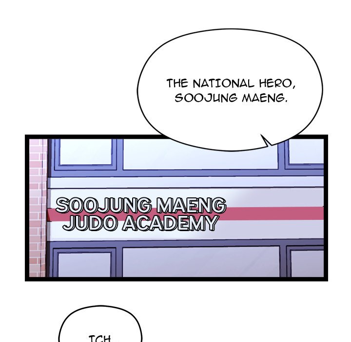 From Weakling to Nemesis Chap Chapter 25-From Weakling to Nemesis - Next Chap 27