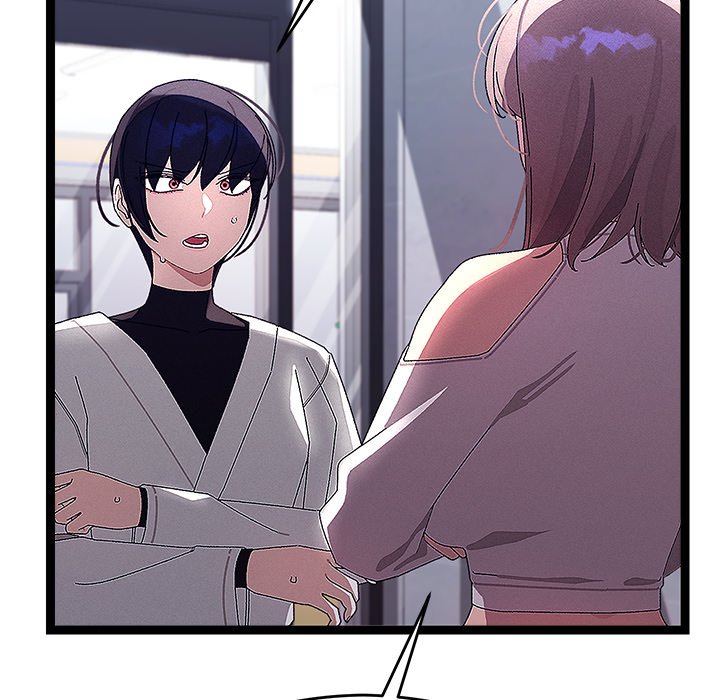 From Weakling to Nemesis Chap Chapter 25-From Weakling to Nemesis - Next Chap 27