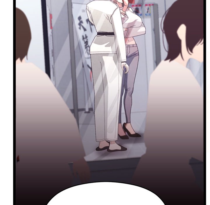 From Weakling to Nemesis Chap Chapter 25-From Weakling to Nemesis - Next Chap 27