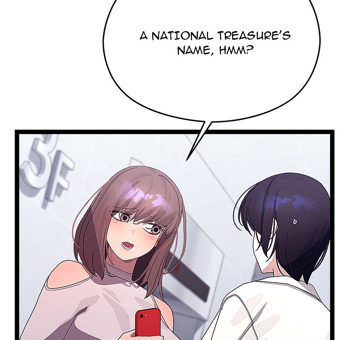 From Weakling to Nemesis Chap Chapter 25-From Weakling to Nemesis - Next Chap 27