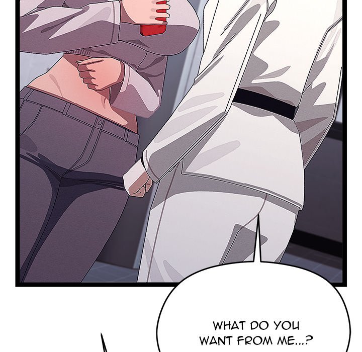 From Weakling to Nemesis Chap Chapter 25-From Weakling to Nemesis - Next Chap 27