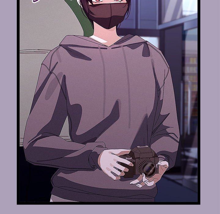 From Weakling to Nemesis Chap Chapter 25-From Weakling to Nemesis - Next Chap 27