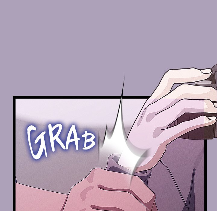 From Weakling to Nemesis Chap Chapter 25-From Weakling to Nemesis - Next Chap 27