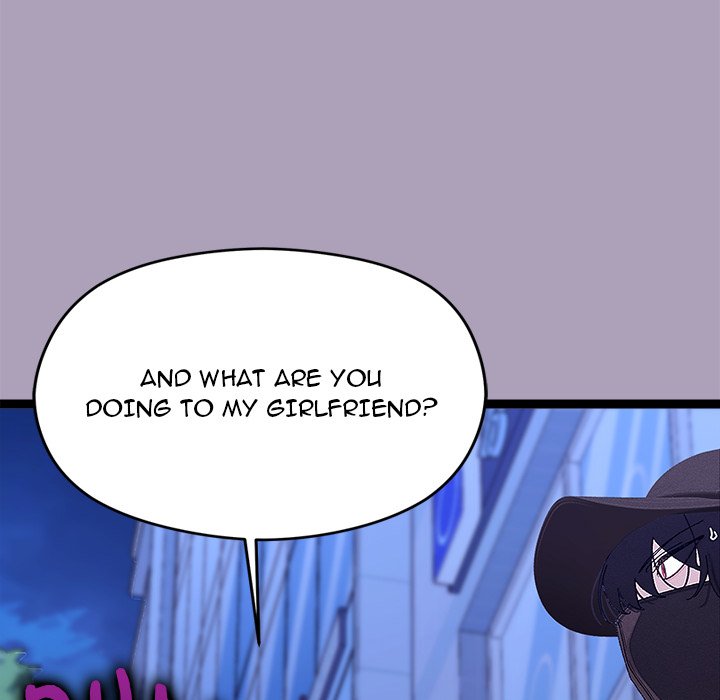 From Weakling to Nemesis Chap Chapter 25-From Weakling to Nemesis - Next Chap 27