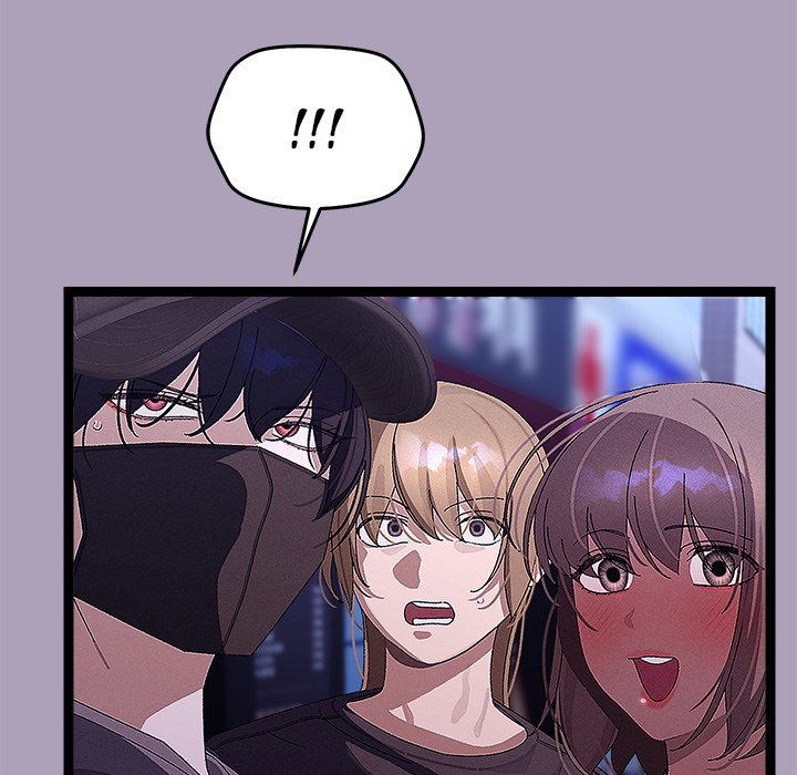 From Weakling to Nemesis Chap Chapter 25-From Weakling to Nemesis - Next Chap 27