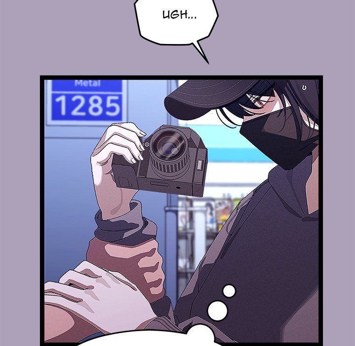 From Weakling to Nemesis Chap Chapter 25-From Weakling to Nemesis - Next Chap 27