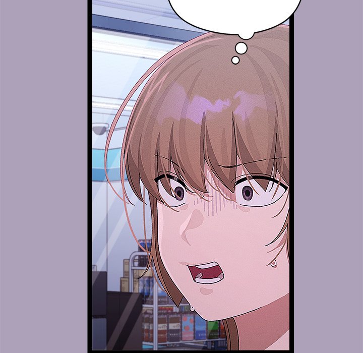 From Weakling to Nemesis Chap Chapter 25-From Weakling to Nemesis - Next Chap 27