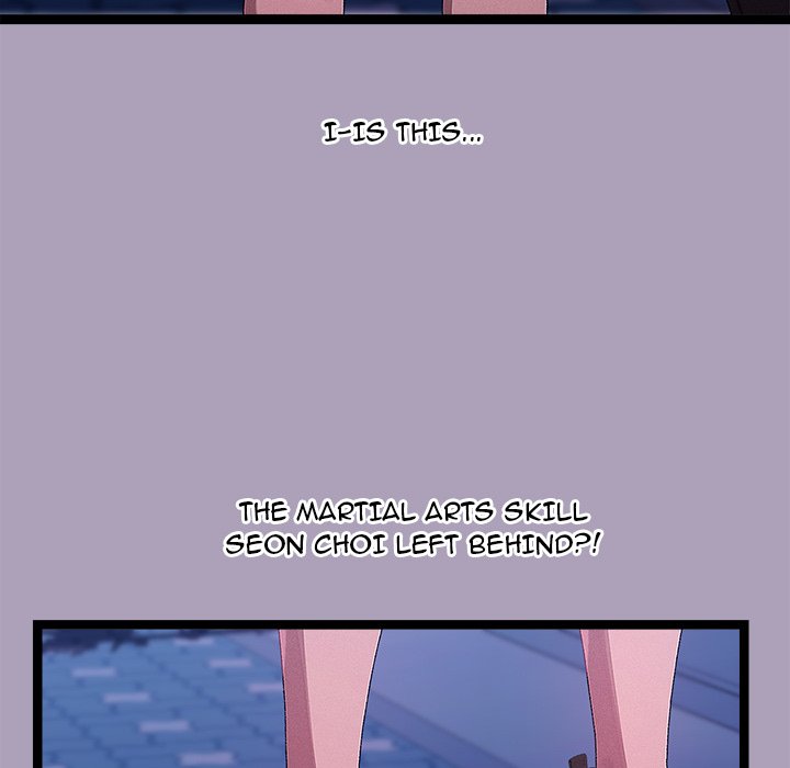 From Weakling to Nemesis Chap Chapter 25-From Weakling to Nemesis - Next Chap 27