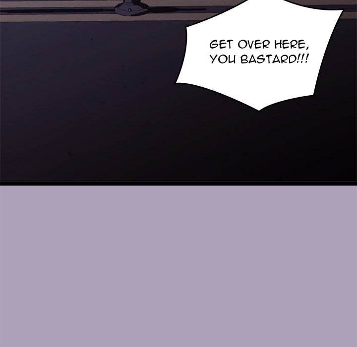 From Weakling to Nemesis Chap Chapter 25-From Weakling to Nemesis - Next Chap 27