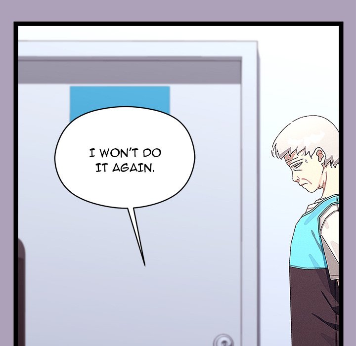 From Weakling to Nemesis Chap Chapter 25-From Weakling to Nemesis - Next Chap 27