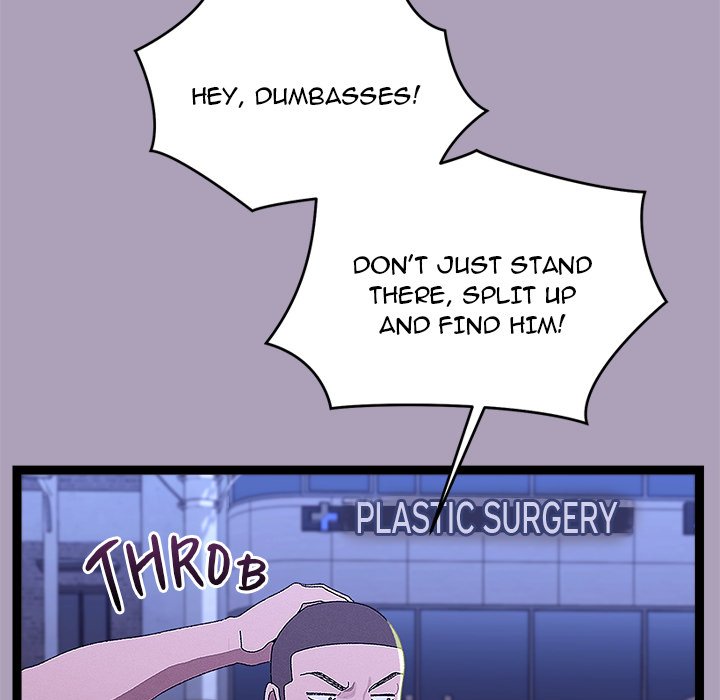 From Weakling to Nemesis Chap Chapter 25-From Weakling to Nemesis - Next Chap 27