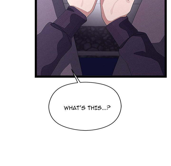 From Weakling to Nemesis Chap Chapter 26-From Weakling to Nemesis - Next Chap 28