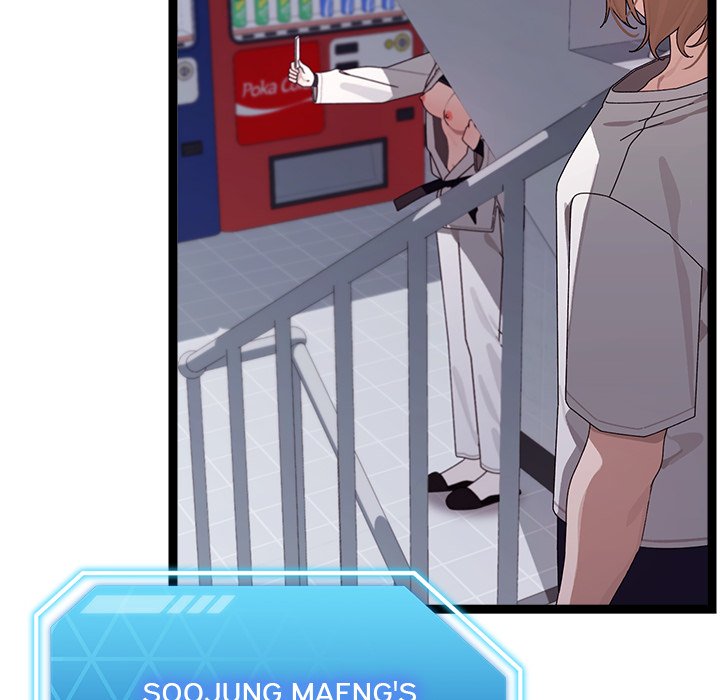 From Weakling to Nemesis Chap Chapter 26-From Weakling to Nemesis - Next Chap 28