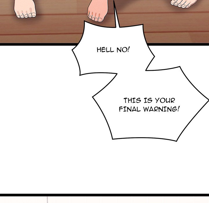 From Weakling to Nemesis Chap Chapter 27-From Weakling to Nemesis - Next Chap 29