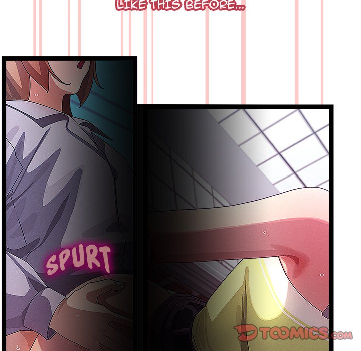 From Weakling to Nemesis Chap Chapter 29-From Weakling to Nemesis - Next Chap 31