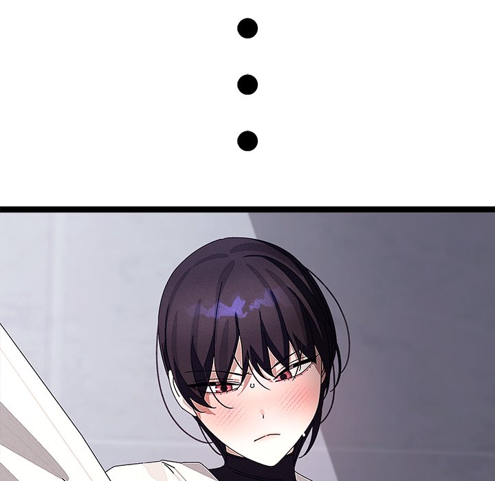 From Weakling to Nemesis Chap Chapter 29-From Weakling to Nemesis - Next Chap 31