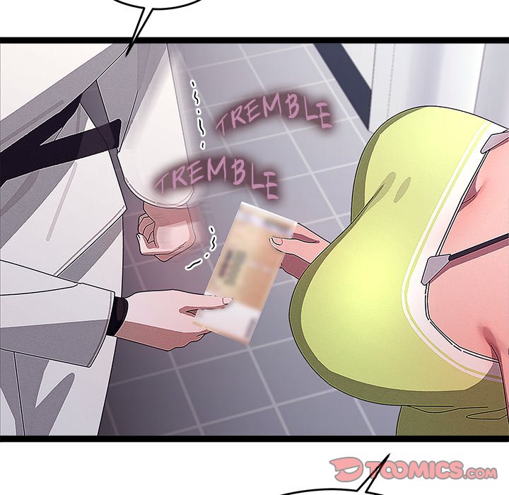 From Weakling to Nemesis Chap Chapter 29-From Weakling to Nemesis - Next Chap 31