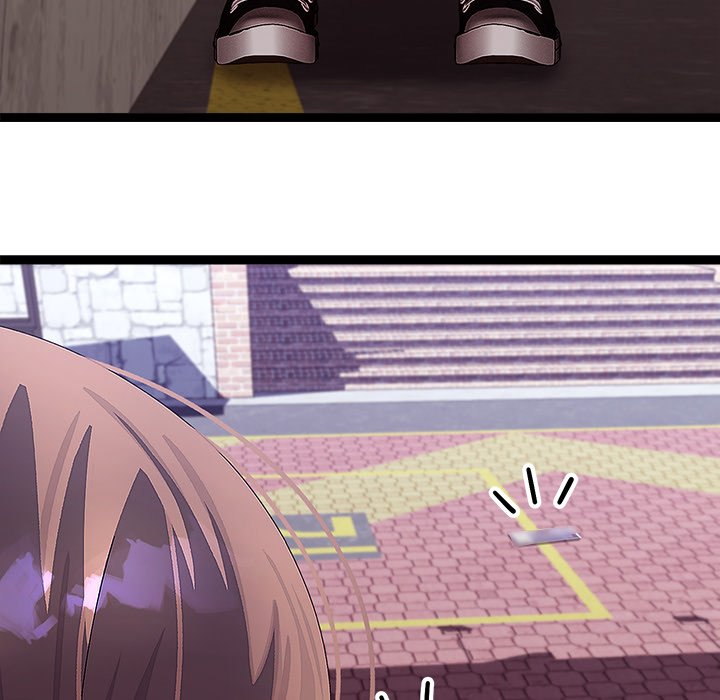 From Weakling to Nemesis Chap Chapter 29-From Weakling to Nemesis - Next Chap 31