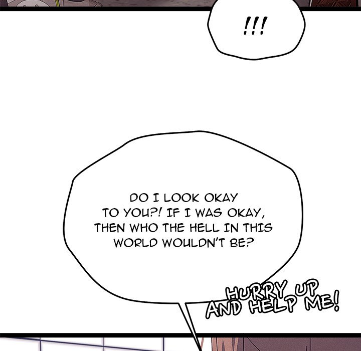 From Weakling to Nemesis Chap Chapter 29-From Weakling to Nemesis - Next Chap 31