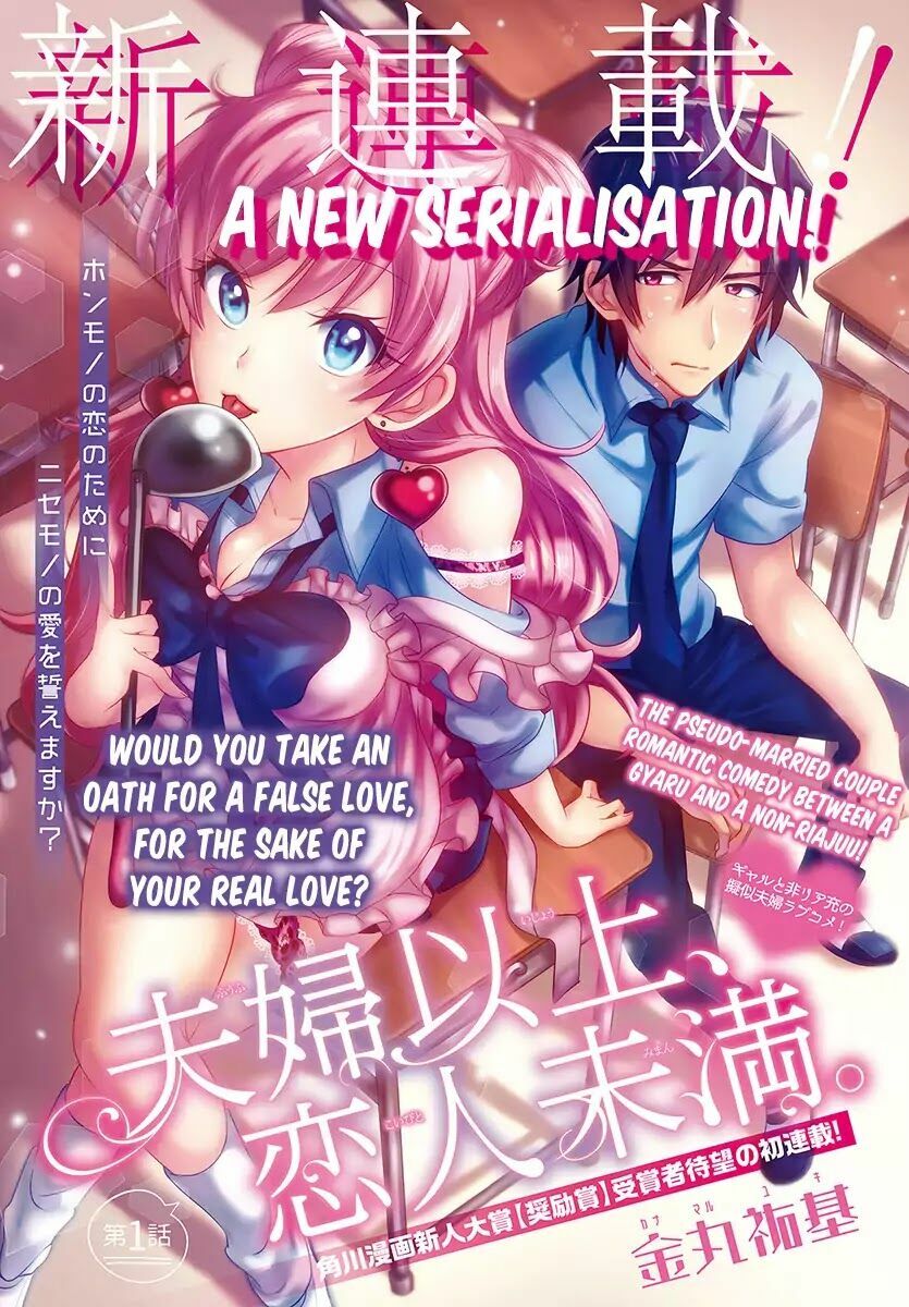 Fuufu Ijou, Koibito Miman. Chap Chapter 1-Fuufu Ijou, Koibito Miman. - Next Chap 2