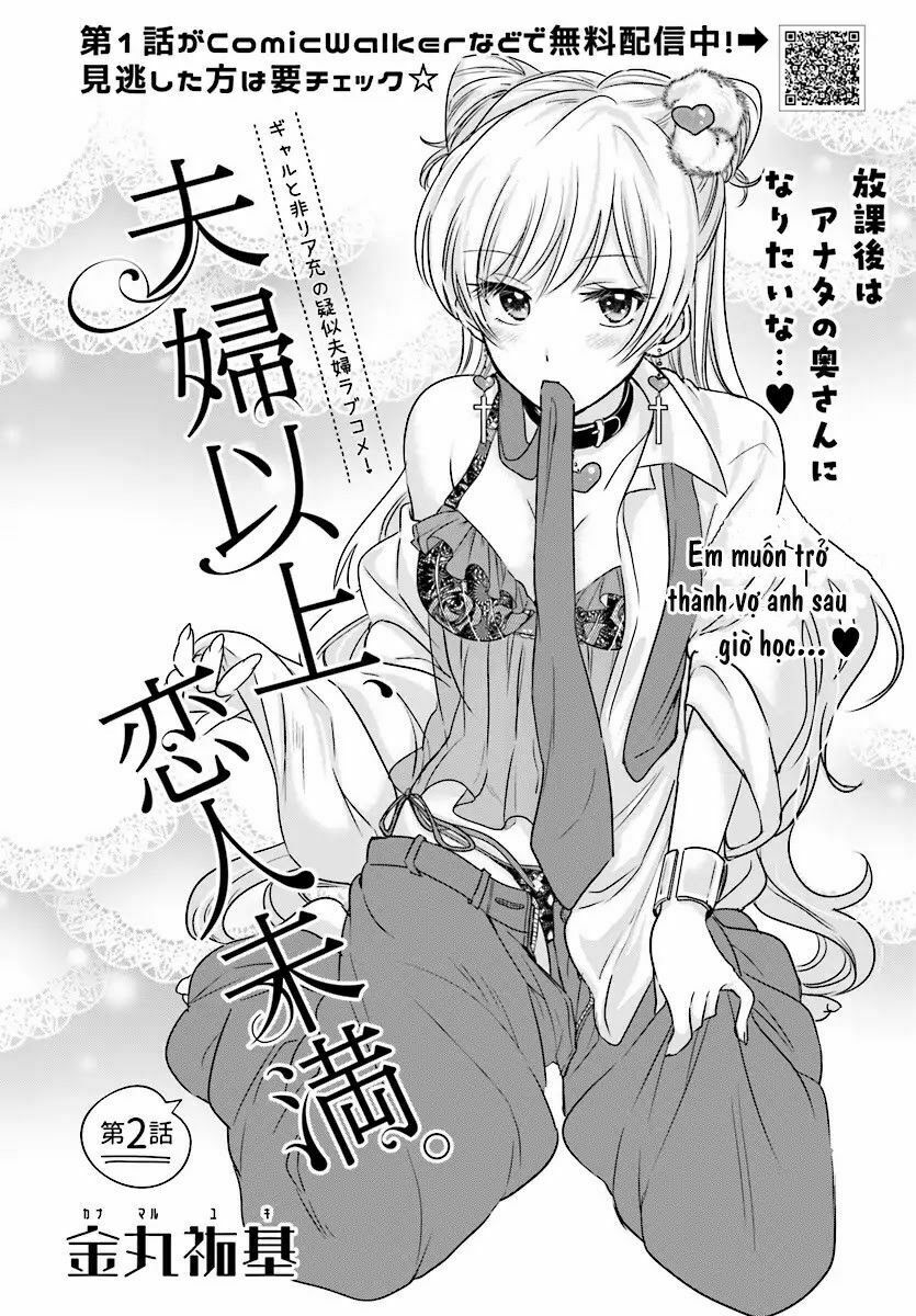 Fuufu Ijou, Koibito Miman. Chap Chapter 2-Fuufu Ijou, Koibito Miman. - Next Chap 3