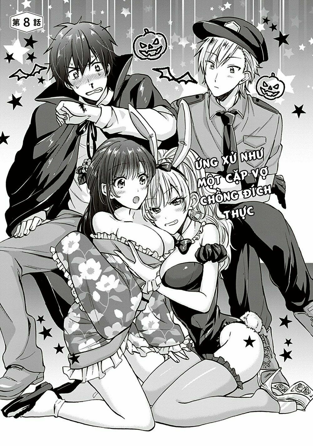 Fuufu Ijou, Koibito Miman. Chap Chapter 8-Fuufu Ijou, Koibito Miman. - Next Chap 9