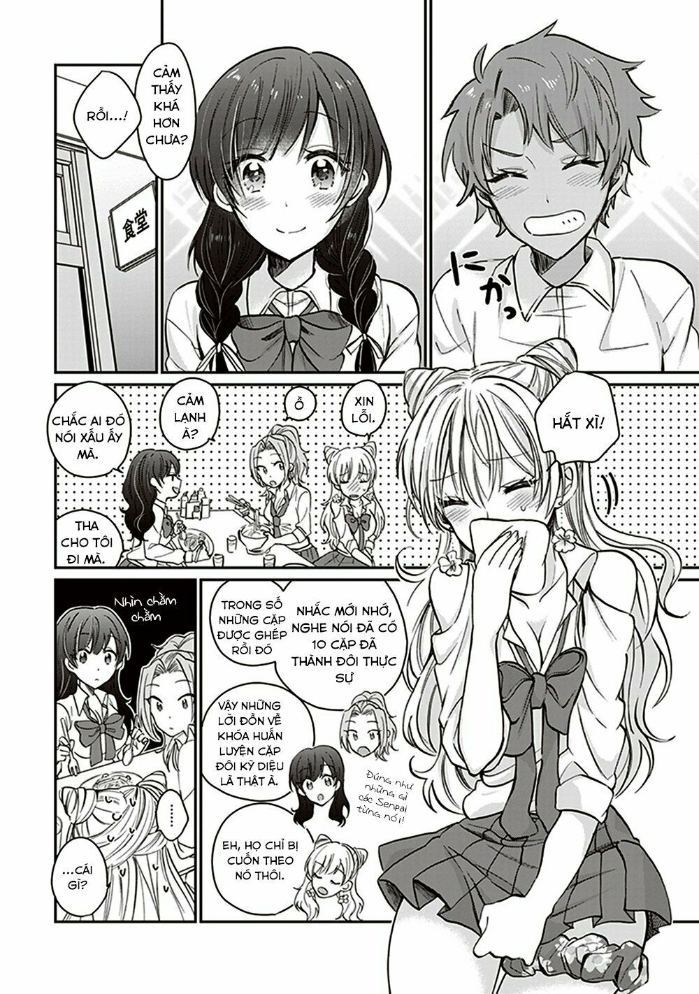 Fuufu Ijou, Koibito Miman. Chap Chapter 9-Fuufu Ijou, Koibito Miman. - Next Chap 10